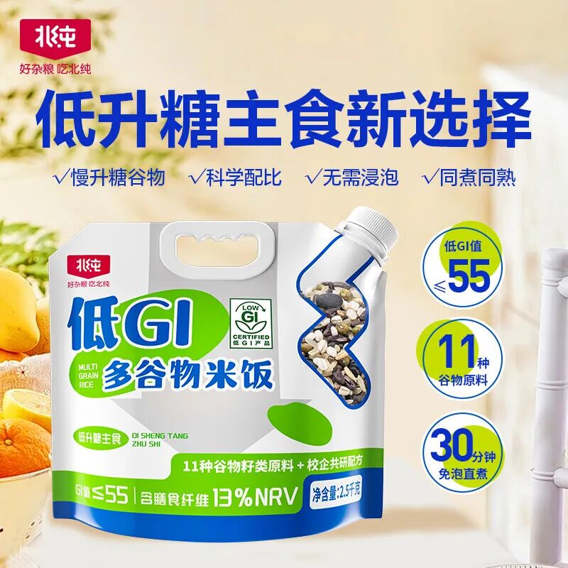 c7cbc091eab09c0099fb8d226e0a7638