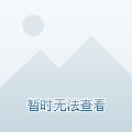 2021年度福临门风雷之星奖